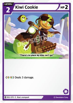Kiwi Cookie (BS2-070) - Brave Beginning