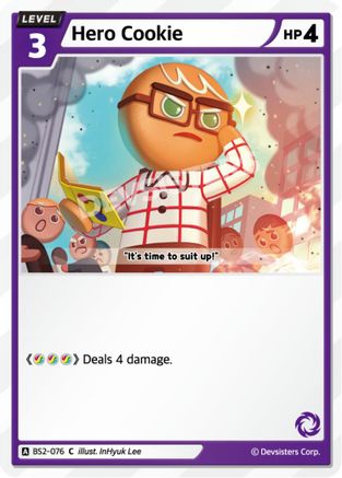 Hero Cookie (BS2-076) - Brave Beginning