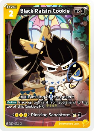 Black Raisin Cookie (030) (BS3-030) - Age of Heroes and Kingdoms