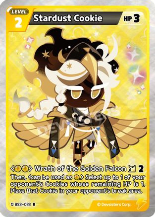 Stardust Cookie (033) (BS3-033) - Age of Heroes and Kingdoms Foil