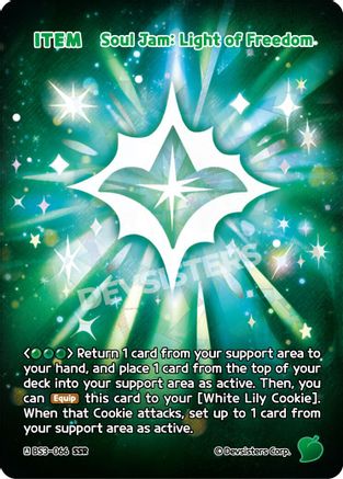 Soul Jam: Light of Freedom (SSR) (BS3-066) - Age of Heroes and Kingdoms Foil