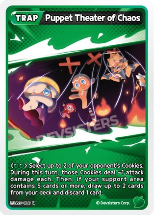 Puppet Theater of Chaos (BS3-070) - Age of Heroes and Kingdoms