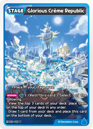 Glorious Creme Republic (BS3-095) - Age of Heroes and Kingdoms