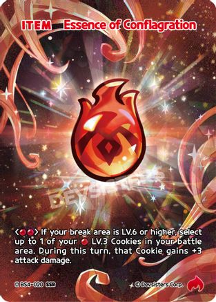 Essence of Conflagration (SSR) (BS4-020) - Age of Heroes and Kingdoms Foil