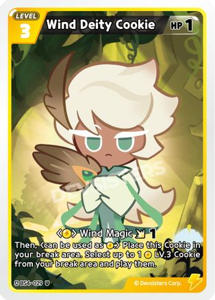 Wind Deity Cookie (BS4-029) - Age of Heroes and Kingdoms