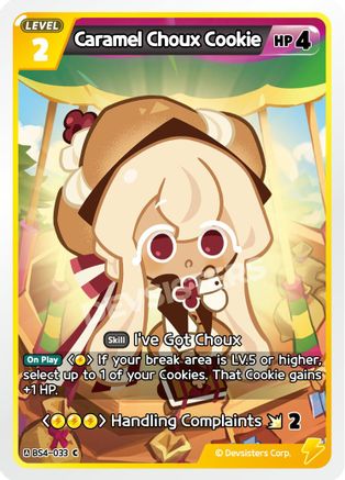 Caramel Choux Cookie (BS4-033) - Age of Heroes and Kingdoms