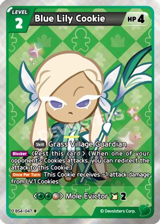 Blue Lily Cookie (BS4-047) - Age of Heroes and Kingdoms Foil