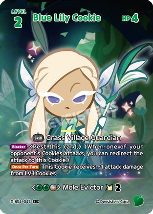 Blue Lily Cookie (SEC) (BS4-047) - Age of Heroes and Kingdoms Foil