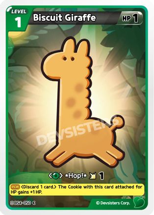 Biscuit Giraffe (BS4-050) - Age of Heroes and Kingdoms