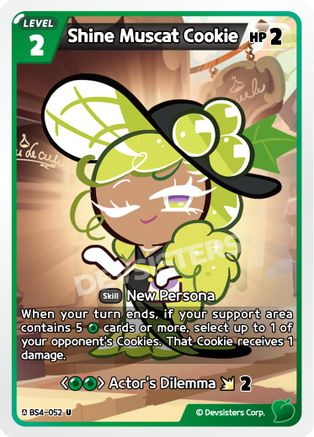 Shine Muscat Cookie (BS4-052) - Age of Heroes and Kingdoms