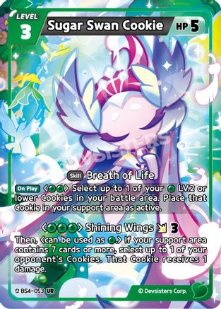 Sugar Swan Cookie (BS4-053) - Age of Heroes and Kingdoms Foil