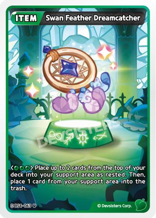 Swan Feather Dreamcatcher (BS4-063) - Age of Heroes and Kingdoms