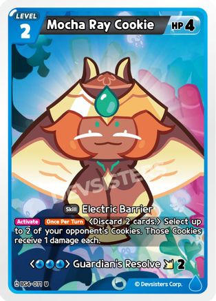 Mocha Ray Cookie (BS4-071) - Age of Heroes and Kingdoms