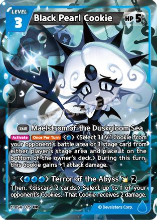 Black Pearl Cookie (BS4-075) - Age of Heroes and Kingdoms Foil