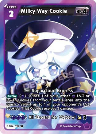 Milky Way Cookie (BS4-092) - Age of Heroes and Kingdoms Foil