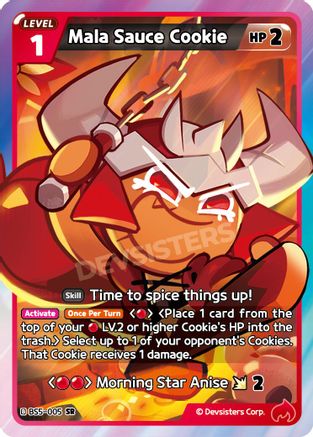 Mala Sauce Cookie (005) (BS5-005) - Arena of Glory Foil