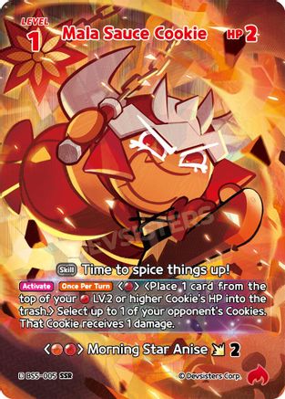 Mala Sauce Cookie (005) (SSR) (BS5-005) - Arena of Glory Foil