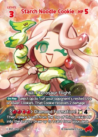 Starch Noodle Cookie (SSR) (BS5-010) - Arena of Glory Foil