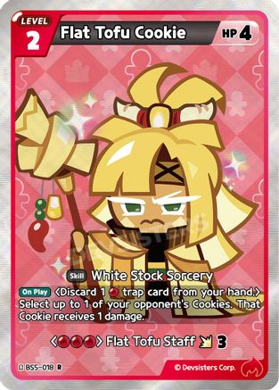 Flat Tofu Cookie (BS5-018) - Arena of Glory Foil