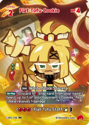 Flat Tofu Cookie (SEC) (BS5-018) - Arena of Glory Foil