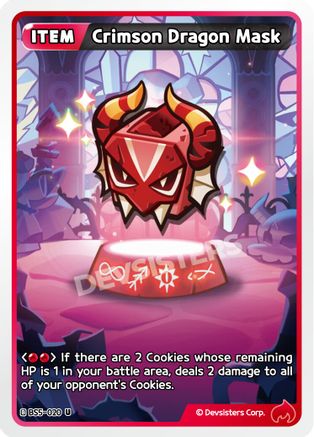 Crimson Dragon Mask (BS5-020) - Arena of Glory