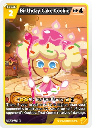 Birthday Cake Cookie (BS5-032) - Arena of Glory