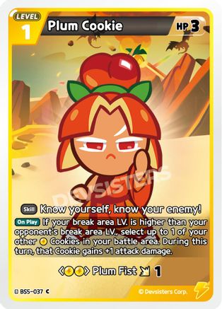 Plum Cookie (BS5-037) - Arena of Glory