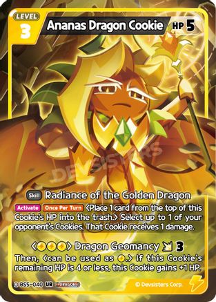 Ananas Dragon Cookie (BS5-040) - Arena of Glory Foil