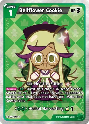 Bellflower Cookie (BS5-048) - Arena of Glory Foil