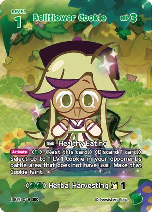 Bellflower Cookie (SEC) (BS5-048) - Arena of Glory Foil