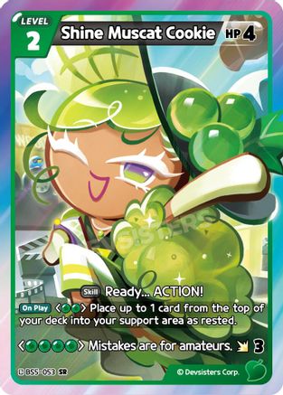 Shine Muscat Cookie (BS5-053) - Arena of Glory Foil