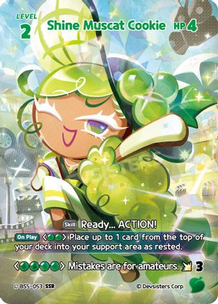 Shine Muscat Cookie (SSR) (BS5-053) - Arena of Glory Foil