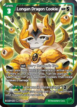 Longan Dragon Cookie (BS5-056) - Arena of Glory Foil