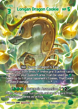 Longan Dragon Cookie (SUR) (BS5-056) - Arena of Glory Foil