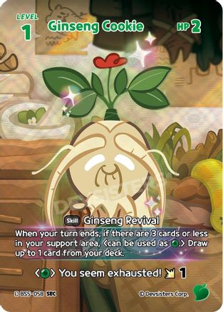 Ginseng Cookie (SEC) (BS5-058) - Arena of Glory Foil