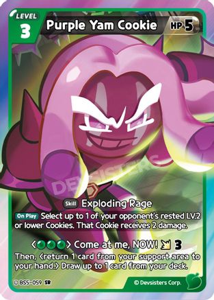 Purple Yam Cookie (059) (BS5-059) - Arena of Glory Foil