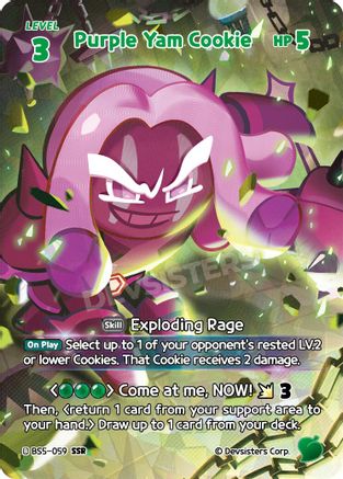 Purple Yam Cookie (059) (SSR) (BS5-059) - Arena of Glory Foil