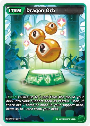 Dragon Orb (BS5-064) - Arena of Glory