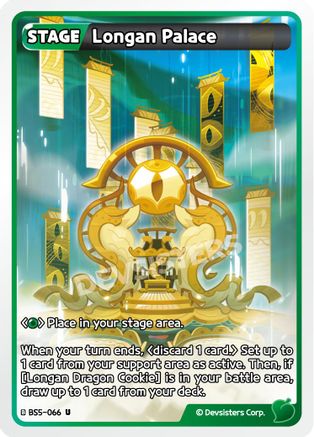 Longan Palace (BS5-066) - Arena of Glory