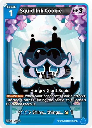 Squid Ink Cookie (BS5-081) - Arena of Glory