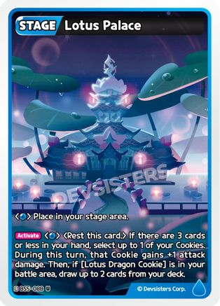 Lotus Palace (BS5-088) - Arena of Glory