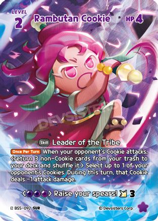 Rambutan Cookie (SUR) (BS5-092) - Arena of Glory Foil