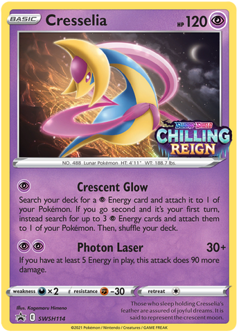 Cresselia (SWSH114) [Sword & Shield: Black Star Promos]