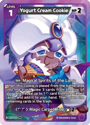 Yogurt Cream Cookie (BS5-100) - Arena of Glory Foil
