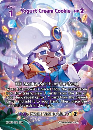 Yogurt Cream Cookie (SSR) (BS5-100) - Arena of Glory Foil