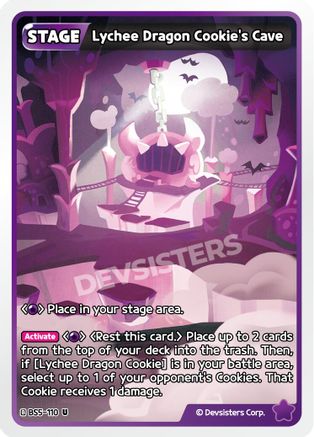 Lychee Dragon Cookie's Cave (BS5-110) - Arena of Glory