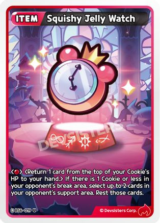 Squishy Jelly Watch (BS6-019) - Arena of Glory