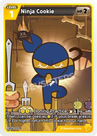 Ninja Cookie (BS6-022) - Arena of Glory