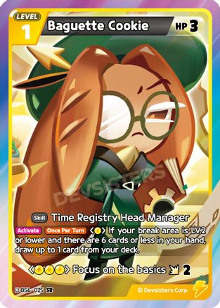 Baguette Cookie (BS6-025) - Arena of Glory Foil