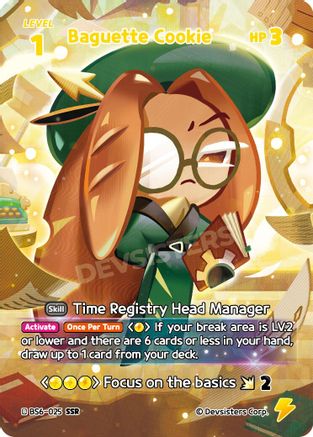 Baguette Cookie (SSR) (BS6-025) - Arena of Glory Foil